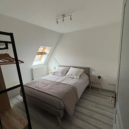 L'ecrin Des Remparts Апартаменты Седан